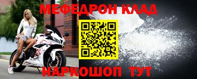ALPHA-PVP Тверь