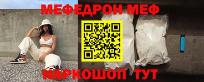 сатива Тара