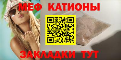 сатива Тара