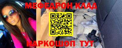 сатива Тара