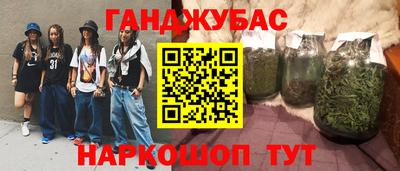 герыч Татарск