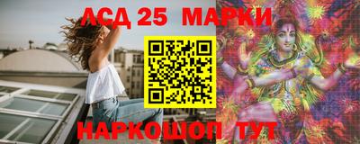 герыч Татарск