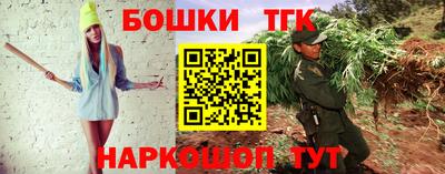 сатива Тара