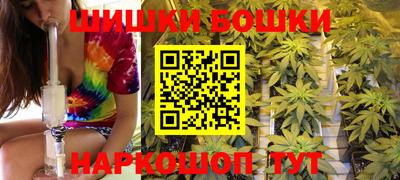 герыч Татарск