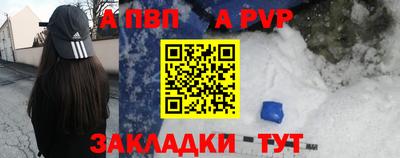 сатива Тара