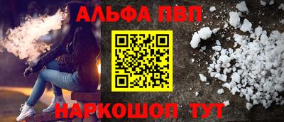 сатива Тара