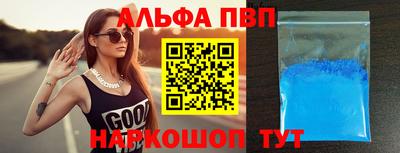 сатива Тара