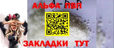 сатива Тара