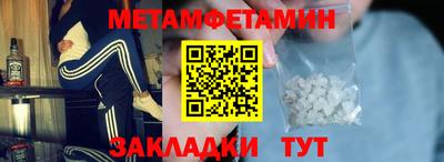 ALPHA-PVP Тверь