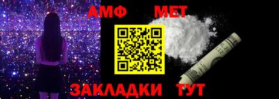 сатива Тара