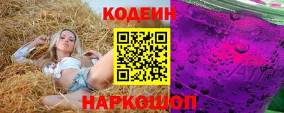ALPHA-PVP Тверь