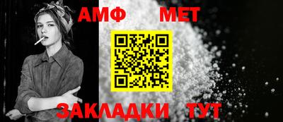 сатива Тара
