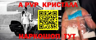 сатива Тара