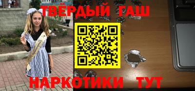 сатива Тара