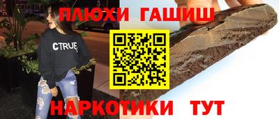 сатива Тара