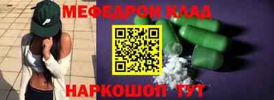 сатива Тара